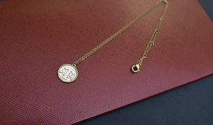 Timeless Texas A&M Coin Choker